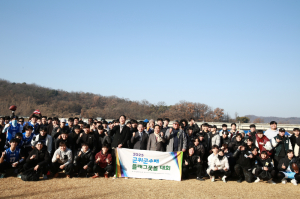 군위군수배 플래그풋볼 대회 성황… 군위 A-BEAM 우승