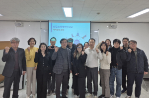 계명문화대, ‘로컬크리에이터 전문강사 과정’ 성료