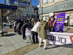 경산~울산 고속도로 신설 서명운동, 일주일 만에 10만 명 돌파