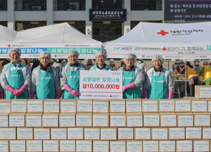iM뱅크, ‘사랑담은 김장나눔’ 참여… 경주 위기가정에 온기 전해