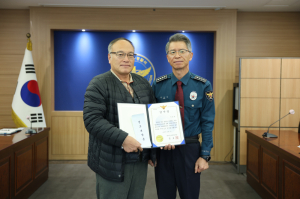 대구동부서, 보이스피싱 검거·예방 유공 5명 표창
