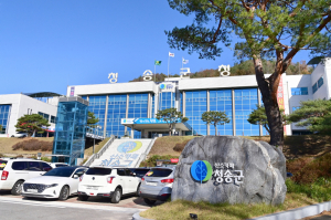 청송군, 부산 광안리서 ‘꼭지 무절단 청송사과’ 홍보 행사 개최