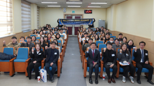 계명문화대, ‘고교생 맞춤형 고용서비스 성과보고회’ 개최