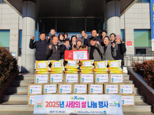 영양농협 농가주부모임, 저소득층에 라면·쌀 기탁