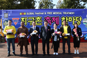 경주시, 증가하는 외국인·다문화 인구에 정착 지원 강화