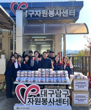 대구가톨릭대병원 봉사동아리, 취약계층 위한 ‘의료키트 100세트’ 제작