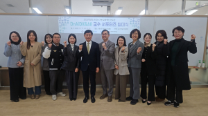 계명문화대, AI·DX 기반 교수법 혁신 잇따라… ‘교육혁신 선도대학’ 부상