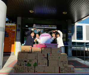 대구 반송초 기부동아리, 직접 만든 쿠키·생필품 등 100만 원 상당 기부
