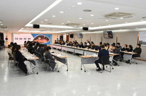 대구 남구, ‘2026 에듀드림 지원 사업’ 설명회 개최