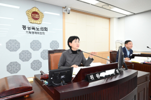 경북도의회 기획경제위, 추경·조례안 원안가결