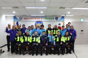 대구중부경찰서, 모범운전자 교통안전 교육 실시