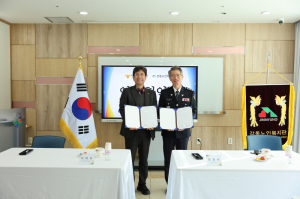 대구동부경찰서, 노인복지관과 어르신 안전 강화 맞손