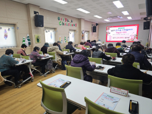 대구 남구, ‘한마음 나랏말ᄊᆞ미 백일장’ 개최