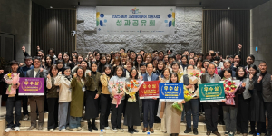 의성군, 농촌 크리에이투어 성과 ‘전국 우수’