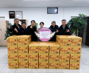 달성군 화원읍, 소상공인 모임 ‘한울타리’, 이웃사랑 실천