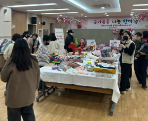 영양군보건소, 임산부·영유아 대상 ‘육아용품 나눔’
