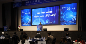 42경산, 실전형 디지털 인재 양성 성과 공유