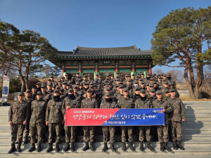 국립신암선열공원서 ‘광복 80주년 독립역사체험’