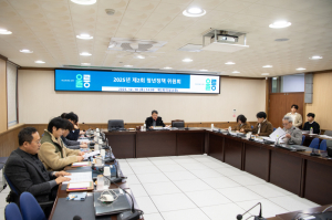 울릉군, 제1차 청년정책 기본계획 확정