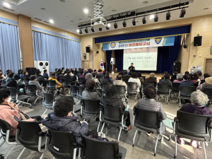 대구동부경찰서, 어르신 대상 범죄예방교실 운영