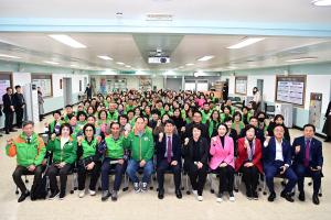대구 동구, 지역자율방재단 우수단원 표창