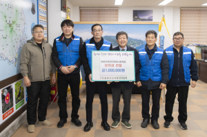 울릉군 환경미화원노조, 지역 인재 육성 장학금 기탁