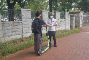 경산경찰서, 공유형 PM 안전환경 개선 머리 맞대