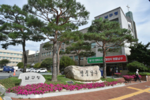 대구 남구, 신혼부부 주택구입 이자 지원 내년에도 지속