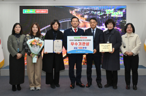 대구 남구, 식중독 예방관리 평가 ‘우수기관’