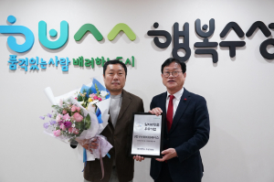 수성구, 일자리창출 우수기업 인증… 고용 확대 기업에 인센티브