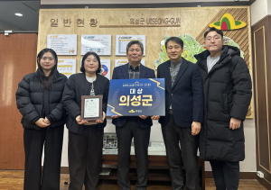 의성군, 농산물 직거래 활성화 평가 ‘대상’