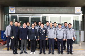 대구동부경찰서장에 박규남 총경 취임