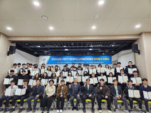 영덕군교육발전위원회, 하반기 장학증서 수여