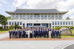 경북도의회, 행안부 장관 기관표창
