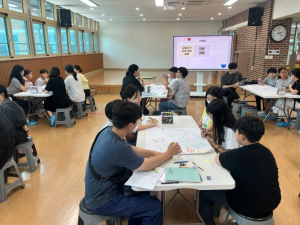 경북교육청, ‘2025년도 초등 수업 및 평가 성과 공유회’ 개최