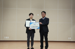 붓글씨로 빛낸 무대…`고산황기로 서예대전` 시상식 열려