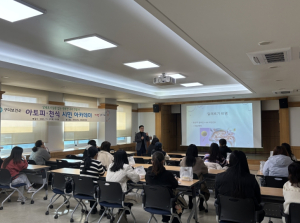 구미시, 알레르기 질환 바로 알기 `아토피·천식 시민 아카데미` 성료