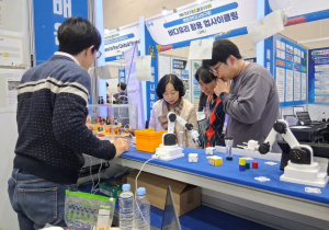 성주과일어린이과학체험관, `2025 디지털 창의융합 교육박람회` 성공적 데뷔!