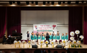 2025 청도새마을어린이합창단, 독창·합창으로 꾸민 풍성한 무대 선사