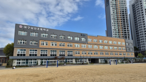 대구동부교육지원청, 대구남산초등학교, 90년 만에 미래형 학교로 재탄생