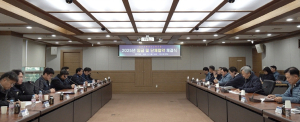 대구교통공사, 교통공사노동조합과 노사협상 타결