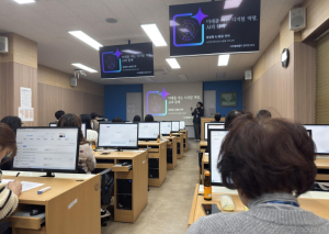 이젠 나도 AI 전문가!  대구 서구, 실무 중심 생성형 AI(인공 지능) 실습 교육 실시