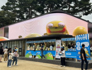 지역 캐릭터를 산업으로 만들다! 수성구 대표 캐릭터 ‘뚜비’ 굿즈 출시 18개월, 매출 2억 돌파