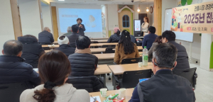 구미시, 전통시장 상인 교육 진행…디지털 역량 강화로 경쟁력 높인다