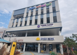 영천시아이행복센터, 지역 돌봄 혁신의 랜드마크로 자리매김!