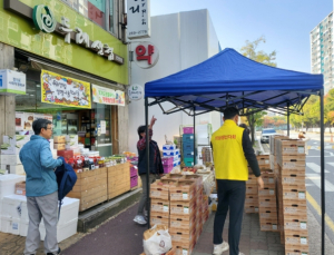 의성군, 서울·경기 두레생협 110개 매장에서 농산물 판촉 행사 실시