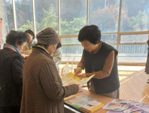 고령군, 여성대회·자원봉사자대회서 드림스타트 홍보