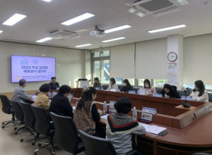 의성교육지원청, 겨울철 인플루엔자 유행 대비를 위해 유관기관과 공동대응 나선다