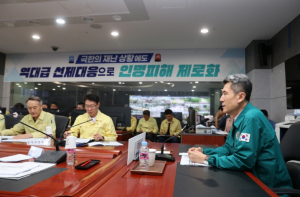 포항시, ‘읍면동 안전서비스 개선 우수사례’ 전국 우수사례 선정