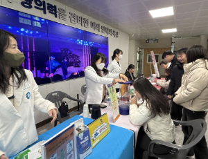 포항시 남구보건소, 오천고 청소년 대상 음주폐해예방 교육 진행